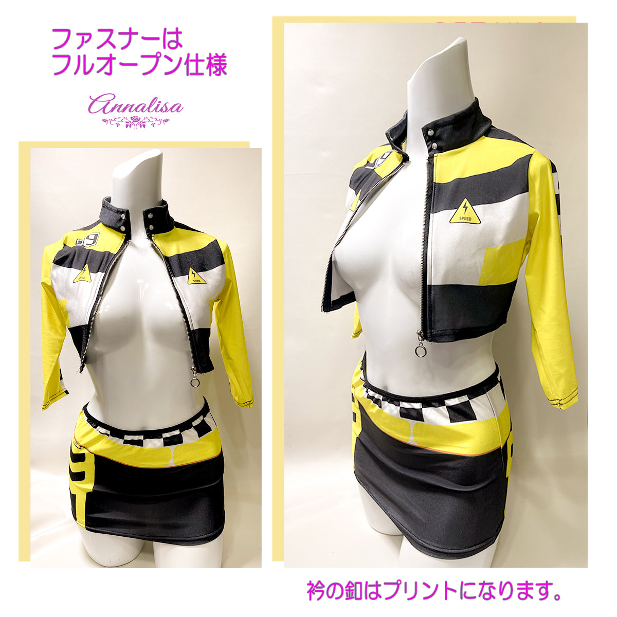 ミニマム丈がセクシーなレースクイーンコスプレ