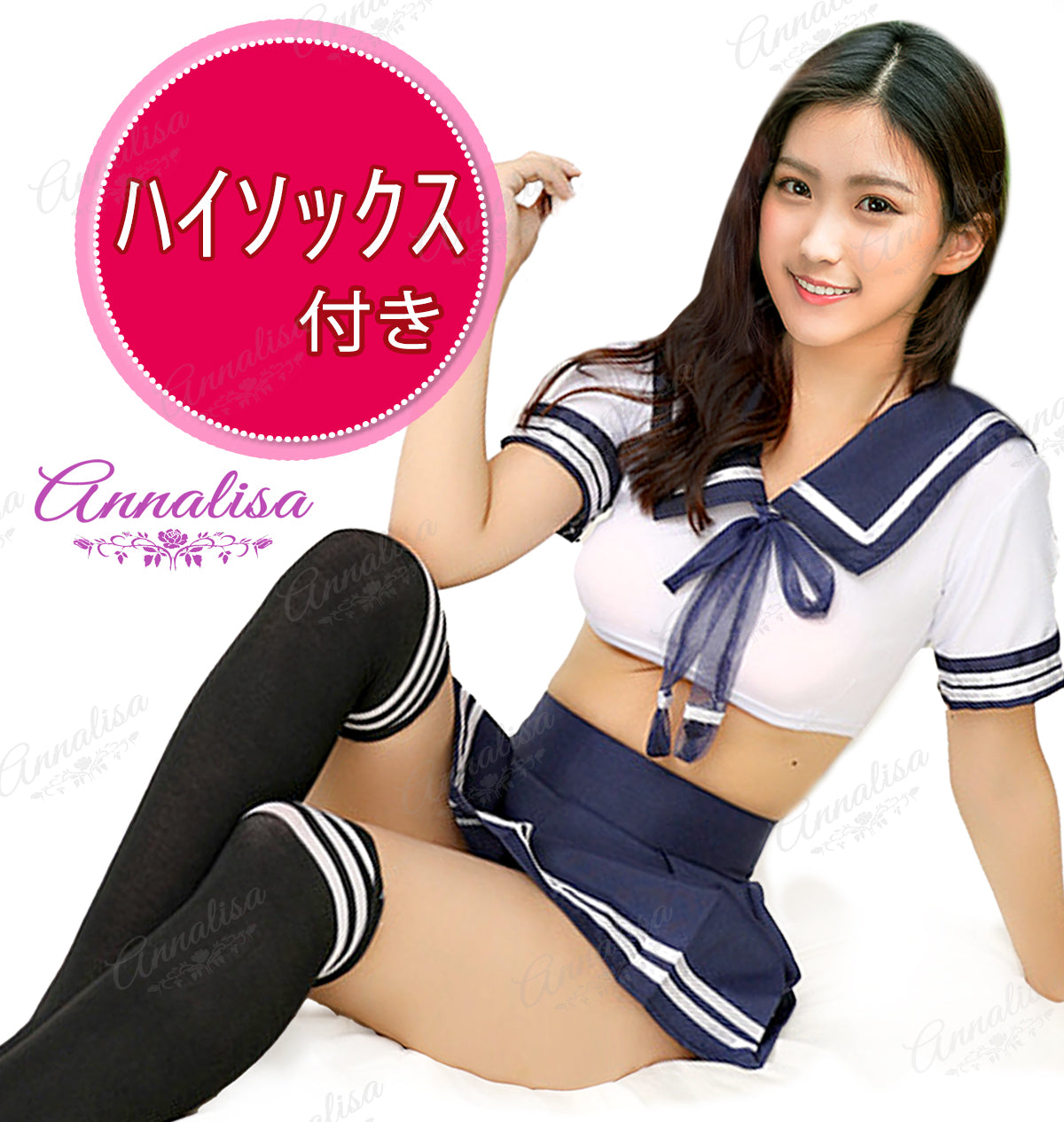 ふわふわネクタイがキュートでストレッチの効いたセーラーコスプレ衣装