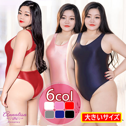 【大きいサイズ】やわらかく着心地のいいレオタード