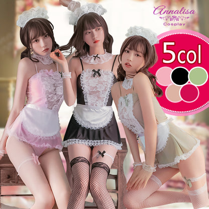 まるで何も身に着けていないような軽いメイド服