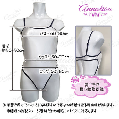 競泳水着タイプのシースルーなレオタード
