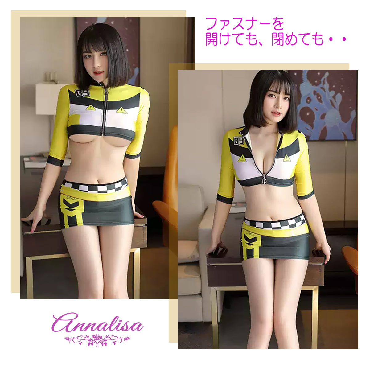 ミニマム丈がセクシーなレースクイーンコスプレ