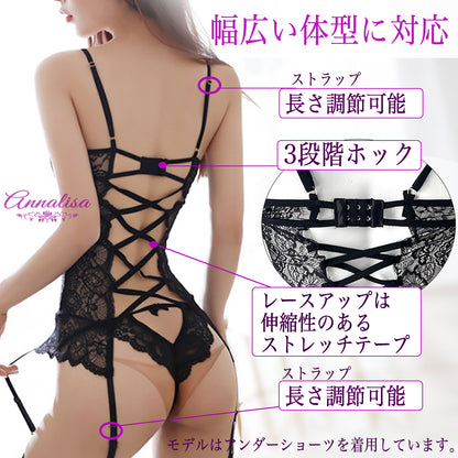 網タイツとかわいいショーツがセットになったガーターベビードール