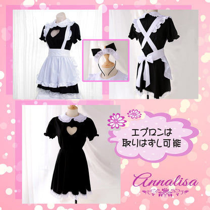 たっぷりフリルのCUTEなメイド服。ネコ耳カチューシャ付き