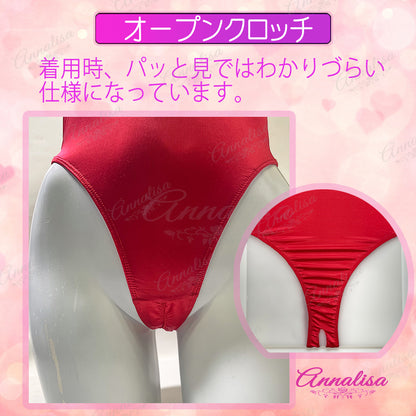 【 オープンクロッチ】股割れタイプの極薄シースルーレオタード