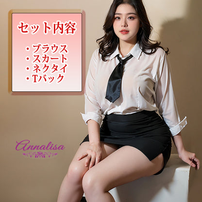 【大きいサイズ】ブラ・ショーツ・ガーターベルト・ストッキングがセットになった超セクシーランジェリー