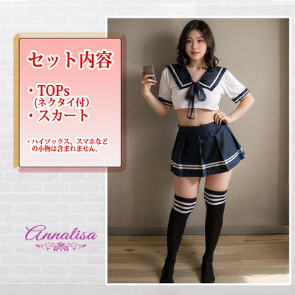 【大きいサイズ】ふわふわネクタイがキュートでストレッチの効いたセーラーコスプレ衣装