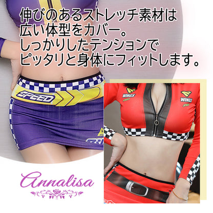 ミニマム丈がセクシーなレースクイーンコスプレ