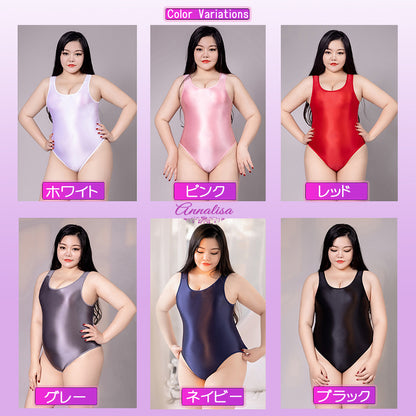 【大きいサイズ】やわらかく着心地のいいレオタード