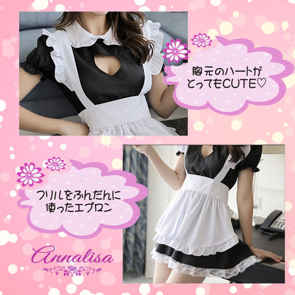 たっぷりフリルのCUTEなメイド服。ネコ耳カチューシャ付き