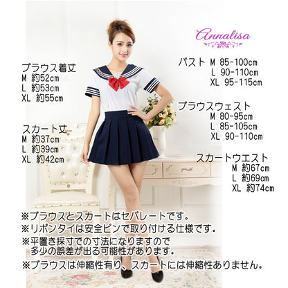 赤いリボンの王道セーラー服