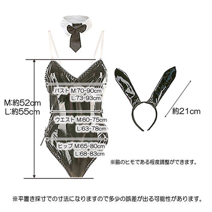 光沢のあるエナメル製バニーガール