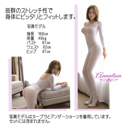オープンクロッチのベーシックな全身ストッキング