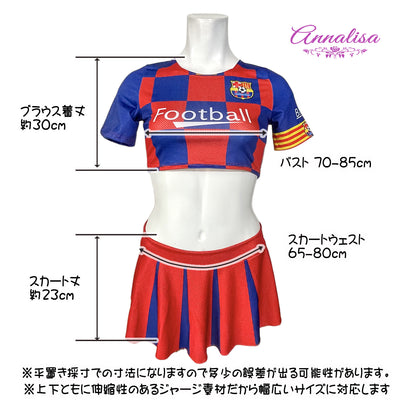 ラブリーでSEXYなチアリーダーコスプレ