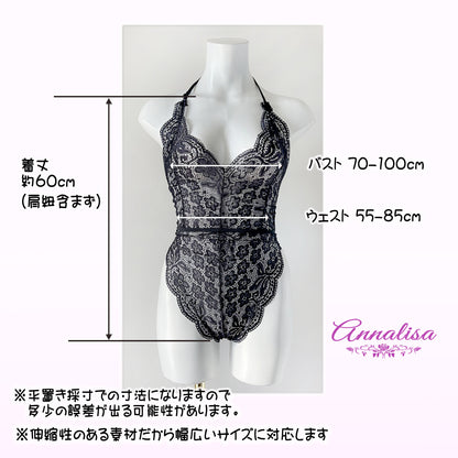 身体にピッタリとフィットするボディタイツ