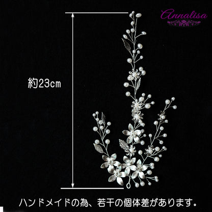 パールとラインストーンをあしらったハンドメイドのヘッドドレス