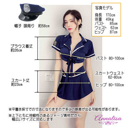 ポリスハットがセットになったなりきりポリス服