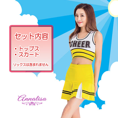 ラブリーでSEXYなチアリーダーコスプレ