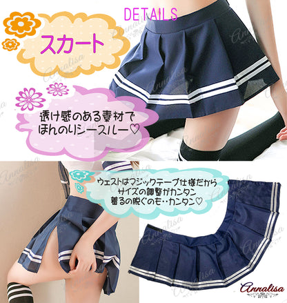 ふわふわネクタイがキュートでストレッチの効いたセーラーコスプレ衣装
