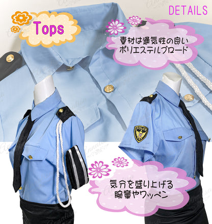 キュートなミニスカポリス