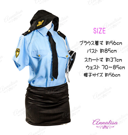 キュートなミニスカポリス