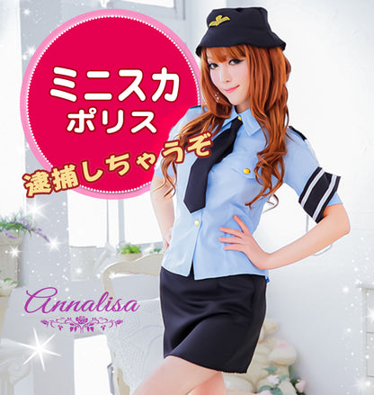 キュートなミニスカポリス