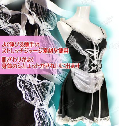 テロテロ素材の着心地のいいメイド服